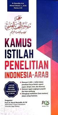 Kamus Istilah Penelitian Indonesia - Arab