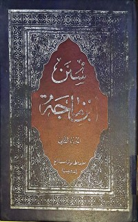 Sunan Ibnu Majah BAgian II