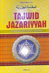 Tajwid Jazariyyah. Standar Bacaan Al-Qur'an