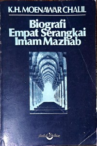 Biografi Empat Serangkai Imam Mazhab