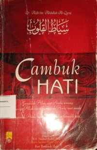 Cambuk Hati