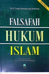Falsafah Hukum Islam
