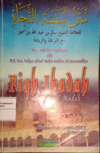 Fiqh Ibadah Praktis & Mudah