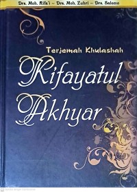 Terjemah Khulashah Kifayatul Akhyar