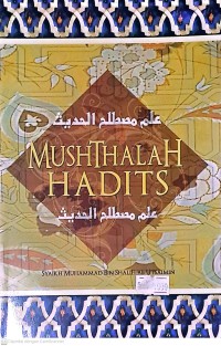 Mushthalah Al Hadits