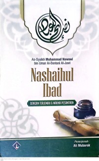 Nashaihul Ibad: Dengan Terjemah & Makna Pesantren