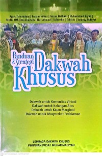 Panduan & Strategi Dakwah Khusus