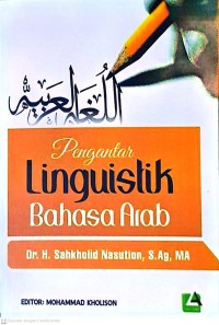 Pengantar Linguistik Bahasa Arab