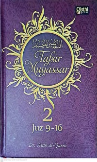 Tafsir Muyassar 2 Juz 9-16