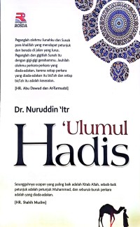 'Ulumul Hadis