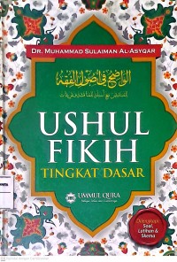 Ushul Fikih Tingkat Dasar