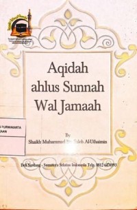 Image of Aqidah ahlus Sunnah Wal Jamaah