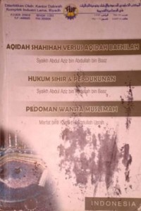 Image of Aqidah Shahihah Versus Aqidah Bathilah