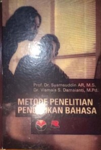 Image of Metode Penelitian Pendidikan Bahasa
