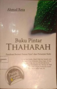 Image of Buku Pintar Thaharah