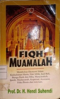 Image of Fiqh Muamalah