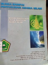 Image of Bunga Rampai Penyuluhan Agama Islam