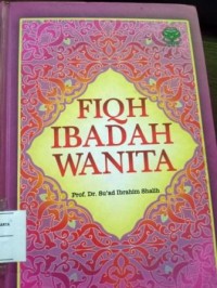 Image of Fiqh Ibadah Wanita