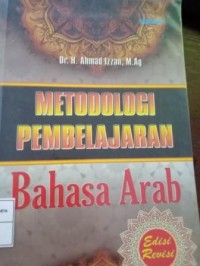 Image of Metodologi Pembelajaran Bahasa Arab