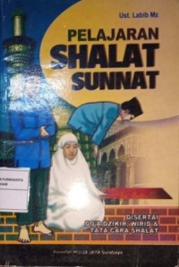 Image of Pelajaran Shalat Sunnat