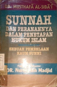 Image of Sunnah Dan Peranannya Dalam Penetapan Hukum Islam