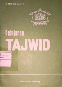 Image of Pelajaran tajwid