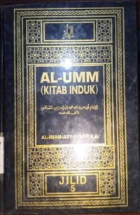 Image of Al-Umm (Buku Induk). Jilid 5