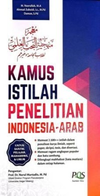 Image of Kamus Istilah Penelitian Indonesia - Arab