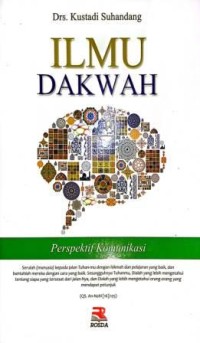 Image of Ilmu Dakwah