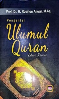 Image of Pengantar Ulumul Qur'an. Edisi Revisi
