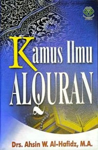 Image of Kamus Ilmu Al-Qur'an