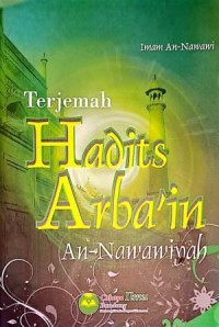 Image of Terjemah Hadits Arba'in An-Nawawiyah
