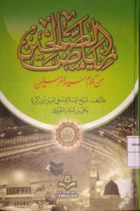 Image of Riyadh ash-Shalihin min Kalam Sayyid al-Mursalin
