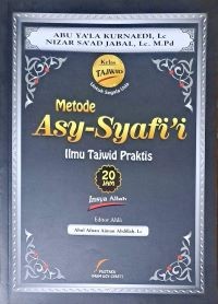 Image of Metode Asy-Syafi'i. Ilmu Tajwid Praktis