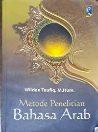 Image of Metode Penelitian Bahasa Arab