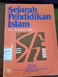 Image of Sejarah Pendidikan Islam